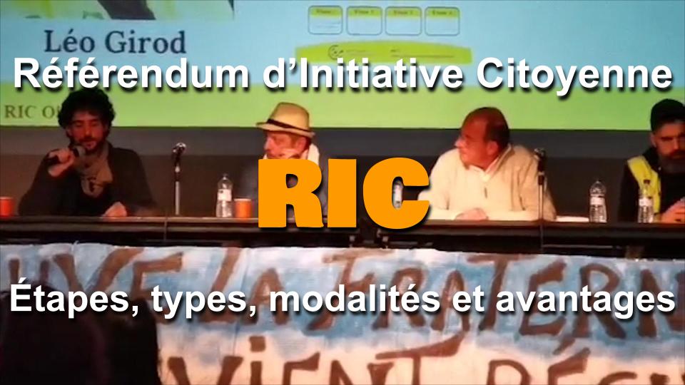 Le RIC – Étapes, types, modalités et avantages